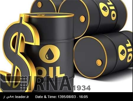 Иран готов присоединиться к плану заморозки нефтедобычи Иран готов присоединиться к плану заморозки нефтедобычи