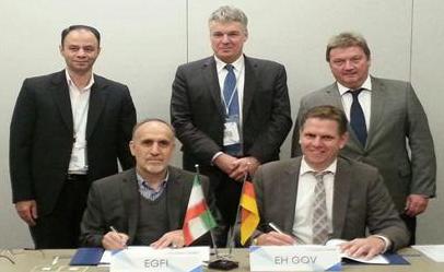 صندوق ضمانت صادرات ایران با «هرمس» آلمان و «سرو» سوییس تفاهم نامه همكاری امضا كرد
