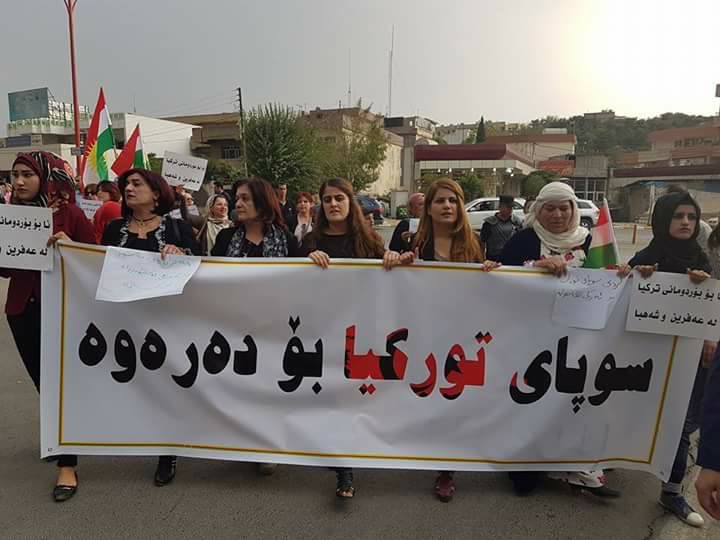 تظاهرات دیگری علیه تركیه در كردستان عراق
