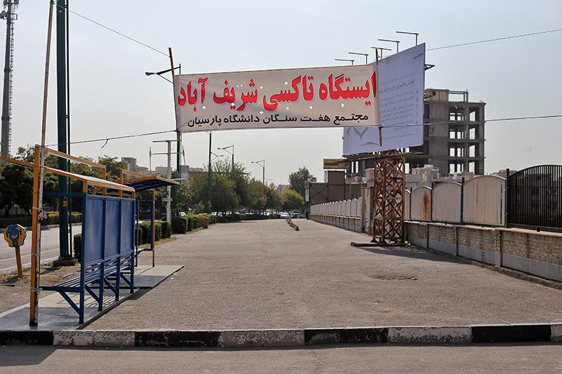 رانندگان تاكسي ايستگاه شريفيه در قزوين دست از كار كشيدند - ایرنا