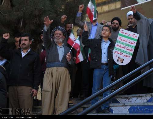 راهپیمایی 13 آبان در مهاباد و بوکان