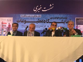 هاشمی: 40 هزار تخت بیمارستانی در دولت یازدهم نوسازی و بازسازی شد