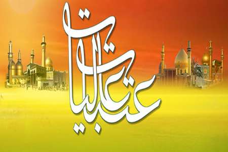 اهداي برنج براي پذيرايي از زائران اربعين توسط كشاورزان آستارا اهداي برنج براي پذيرايي از زائران اربعين توسط كشاورزان آستارا