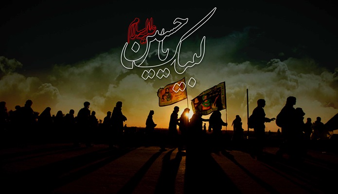 سهم دستگاه هاي اجرايي لرستان در همايش عظيم پياده روي اربعين حسيني سهم دستگاه هاي اجرايي لرستان در همايش عظيم پياده روي اربعين حسيني