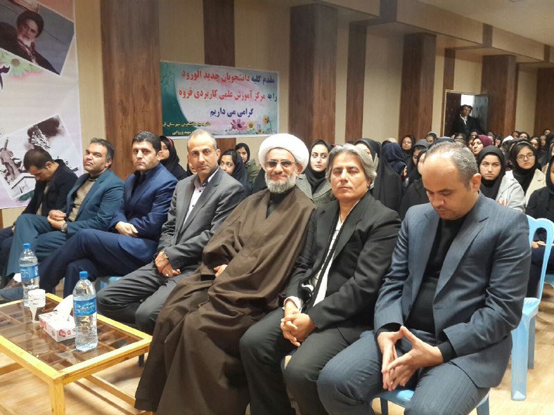 ثبت نام 400 نفر در اولین دوره جشنواره اختراعات كردستان ثبت نام 400 نفر در اولین دوره جشنواره اختراعات كردستان