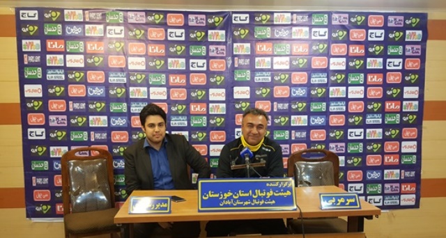 سرمربی فوتبال نفت آبادان: برای پیروزی بر ذوب آهن به حمایت هواداران نیاز داریم سرمربی فوتبال نفت آبادان: برای پیروزی بر ذوب آهن به حمایت هواداران نیاز داریم
