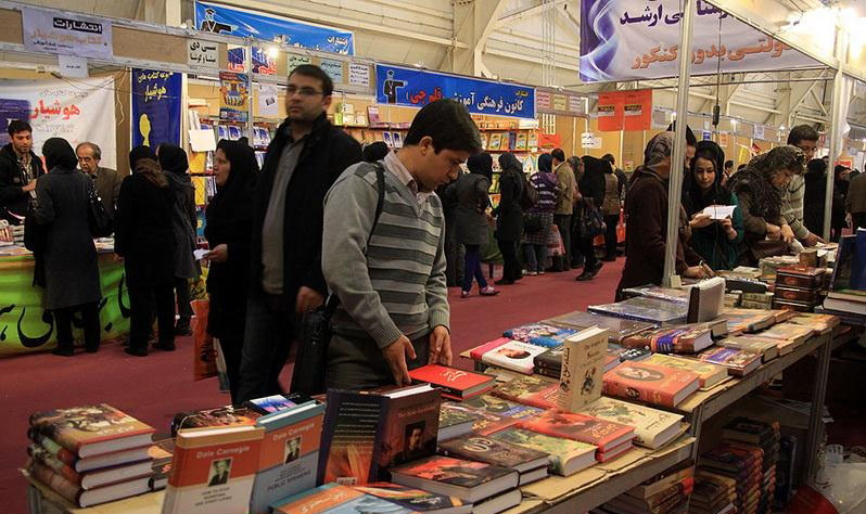 پانزدهمين نمايشگاه كتاب فارس گشايش يافت پانزدهمين نمايشگاه كتاب فارس گشايش يافت