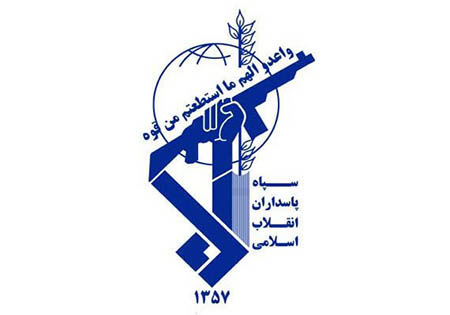 IRGC ultralight crashes; pilot martyred