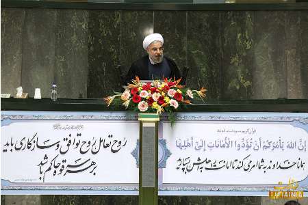 الرئيس روحاني يقدم غدا مشروع الميزانية العامة للبرلمان