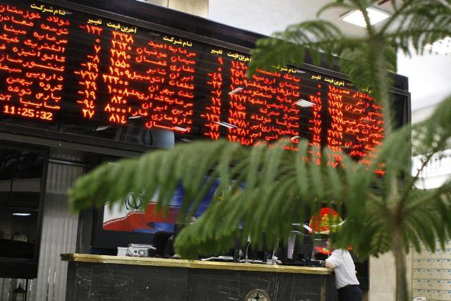 بورس،دلار و نفت/ چرا ما بورس ارز نداريم!؟ بورس،دلار و نفت/ چرا ما بورس ارز نداريم!؟