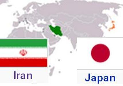 ایران و ژاپن، دومین قرارداد تامین مالی صنعت پتروشیمی را امضا كردند