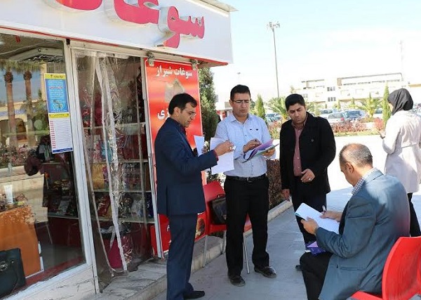 غرفه گرانفروش به گردشگر خارجي در فرودگاه شيراز جريمه شد