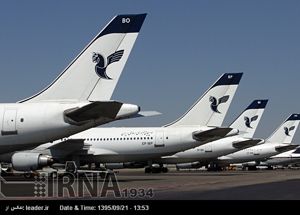 Компании «Iran Air» и «Boeing» подписали соглашение в Тегеране Компании «Iran Air» и «Boeing» подписали соглашение в Тегеране