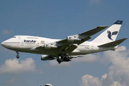 Iran Air, US Boeing sign agreement in Tehran Iran Air, US Boeing sign agreement in Tehran