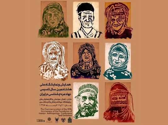 طه هاشمی: مردم شناسی مانع از گسست عقبه و آینده فرهنگی بشر است طه هاشمی: مردم شناسی مانع از گسست عقبه و آینده فرهنگی بشر است