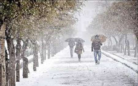 بارش برف و باران از غرب استان اصفهان آغاز مي شود