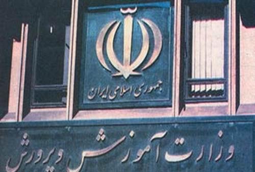 معاون وزیر آموزش و پرورش: فعالیت های پرورشی باید از كارهای نمایشی فاصله بگیرد معاون وزیر آموزش و پرورش: فعالیت های پرورشی باید از كارهای نمایشی فاصله بگیرد