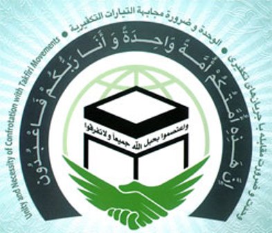 برترين شخصيت هاي تقريب گرا تجليل شدند برترين شخصيت هاي تقريب گرا تجليل شدند