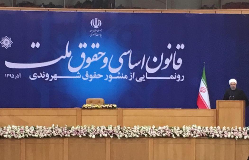 روحانی: امروز یكی از وعده های مهم من به ملت ایران جامه عمل پوشید/در قانون نور چشمی نداریم