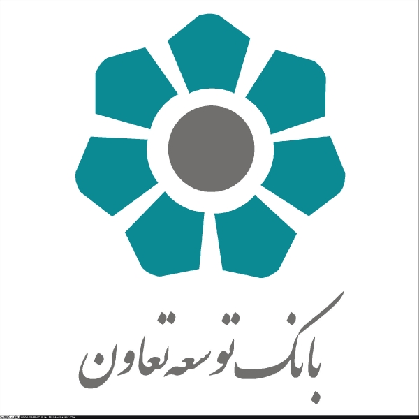 مقام مسوول: افزايش سرمايه بانك توسعه تعاون درلايحه برنامه ششم تصويب شد مقام مسوول: افزايش سرمايه بانك توسعه تعاون درلايحه برنامه ششم تصويب شد