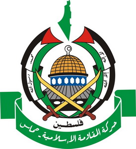 حماس: تصويب قطعنامه ضد صهيونيستي شوراي امنيت ارزشمند بود