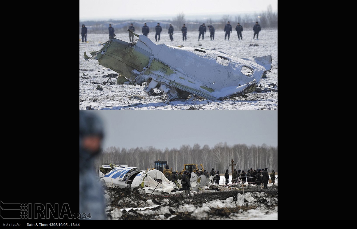 سقوط هواپیمای روسی در دریای سیاه