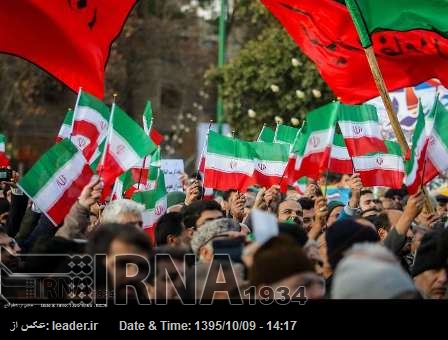 Irán conmemora las manifestaciones a favor del sistema islámico de 2009