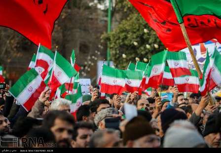 Irán conmemora las manifestaciones a favor del sistema islámico de 2009