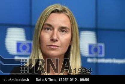 ЕС приветствовал прекращение огня в Сирии ЕС приветствовал прекращение огня в Сирии