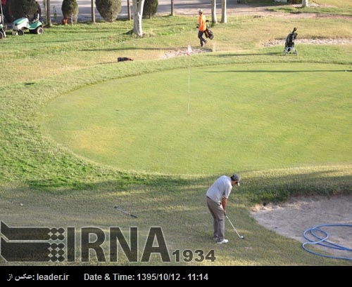 Irán hospedará por primera vez las Competiciones Internacionales de Golf Irán hospedará por primera vez las Competiciones Internacionales de Golf