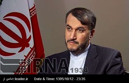 Abdullahiyan: BM Güvenlik Konseyinin Suriye kararı terörizmle mücadelede etkili adımdır Abdullahiyan: BM Güvenlik Konseyinin Suriye kararı terörizmle mücadelede etkili adımdır