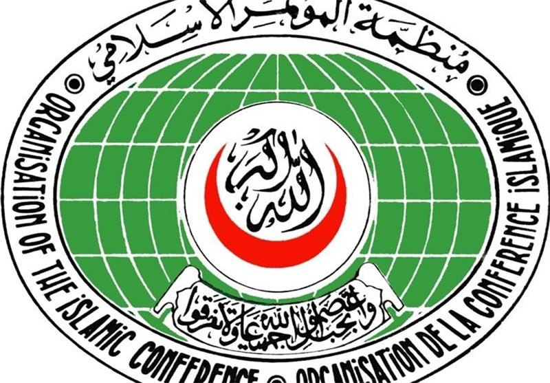 استقبال سازمان همكاری اسلامی از مخالفت كری با شهرك سازی صهیونیستها استقبال سازمان همكاری اسلامی از مخالفت كری با شهرك سازی صهیونیستها