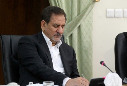 1st VP congratulates Christian counterparts on new year 1st VP congratulates Christian counterparts on new year