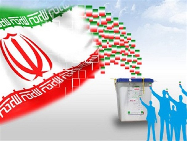 سخنی با وزیر کشور : اما و اگر های برگزاری انتخابات مجلس یازدهم در خوزستان سخنی با وزیر کشور : اما و اگر های برگزاری انتخابات مجلس یازدهم در خوزستان