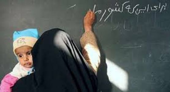 رجعت، آفت شوم نهضت سوادآموزی رجعت، آفت شوم نهضت سوادآموزی