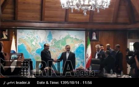 Maliki: IŞİD sonrası fitnelerle başa çıkmaya hazırız Maliki: IŞİD sonrası fitnelerle başa çıkmaya hazırız