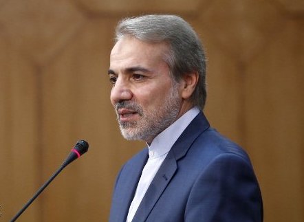 ايران حققت نموا اقتصاديا بنسبة 6.5 بالمائة مع النفط و4.5 بالمائة بدون النفط ايران حققت نموا اقتصاديا بنسبة 6.5 بالمائة مع النفط و4.5 بالمائة بدون النفط