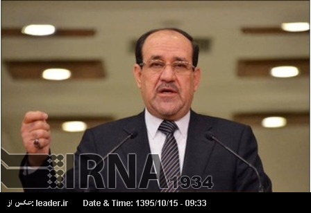 Maliki: İran-Rusya işbirliği ile ABD ve bölgesel destekçilerinin rolleri azalmakta Maliki: İran-Rusya işbirliği ile ABD ve bölgesel destekçilerinin rolleri azalmakta