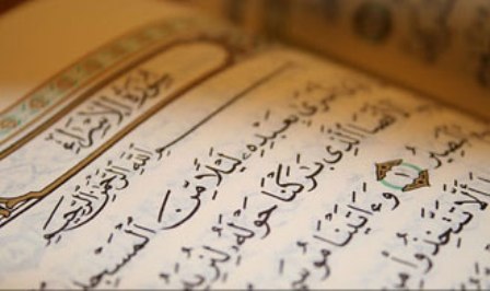 بازگشت به عقلانيت، پيام كتاب «تفسير سياسي قرآن» است بازگشت به عقلانيت، پيام كتاب «تفسير سياسي قرآن» است