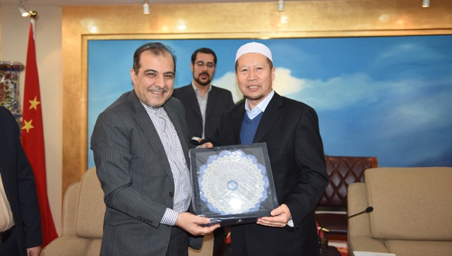 سفیر ایران: انجمن اسلامی چین با معرفی اسلام ناب از شیوع افكار افراطی جلوگیری كند سفیر ایران: انجمن اسلامی چین با معرفی اسلام ناب از شیوع افكار افراطی جلوگیری كند