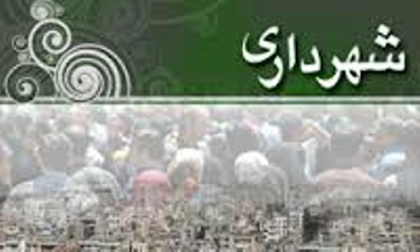 حسابـرس بي كتاب حسابـرس بي كتاب