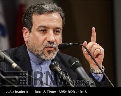 Irakçi: Bir ülkenin türlü bahanelerle KOEP ile ilgili taahhütlerini çiğnemesine tahammül etmeyiz Irakçi: Bir ülkenin türlü bahanelerle KOEP ile ilgili taahhütlerini çiğnemesine tahammül etmeyiz