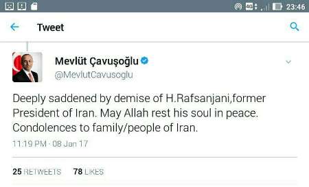 Turkish FM condoles death of Ayatollah Rafsanjani