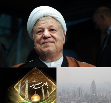 هاشمی رفسنجانی؛ روحانی اعتدال گرا و سرمایه گرانبهای انقلاب هاشمی رفسنجانی؛ روحانی اعتدال گرا و سرمایه گرانبهای انقلاب