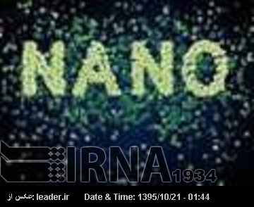 Nano teknoloji makalelerinin yayınlanmasında İran 6. Sırada Nano teknoloji makalelerinin yayınlanmasında İran 6. Sırada