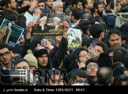 Ayetullah Rafsancani’nin cenaze töreni başladı Ayetullah Rafsancani’nin cenaze töreni başladı