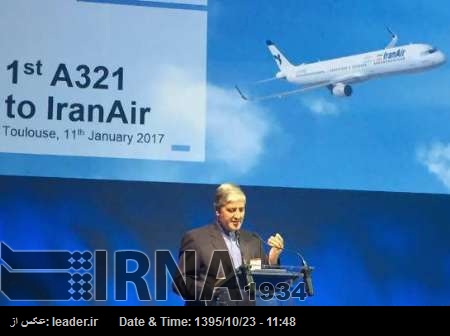Iran Air: 11 января – решающий день в календаре отношений между Ираном и ЕС Iran Air: 11 января – решающий день в календаре отношений между Ираном и ЕС