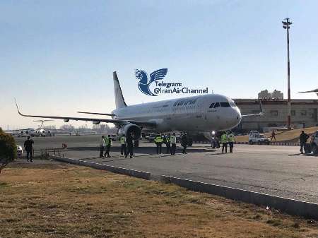 Iran's first purchased Airbus lands in Tehran Iran's first purchased Airbus lands in Tehran