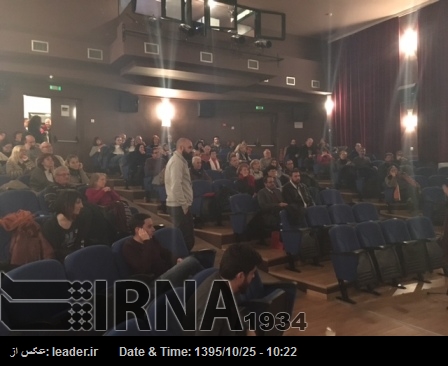 La noche de cine y arte de Irán se celebra en Atenas La noche de cine y arte de Irán se celebra en Atenas