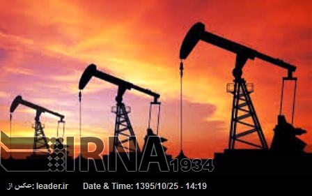 Formado un consorcio petrolífero nacional Formado un consorcio petrolífero nacional